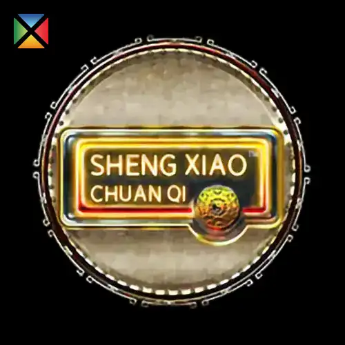 Sheng Xiao Chuan Qi